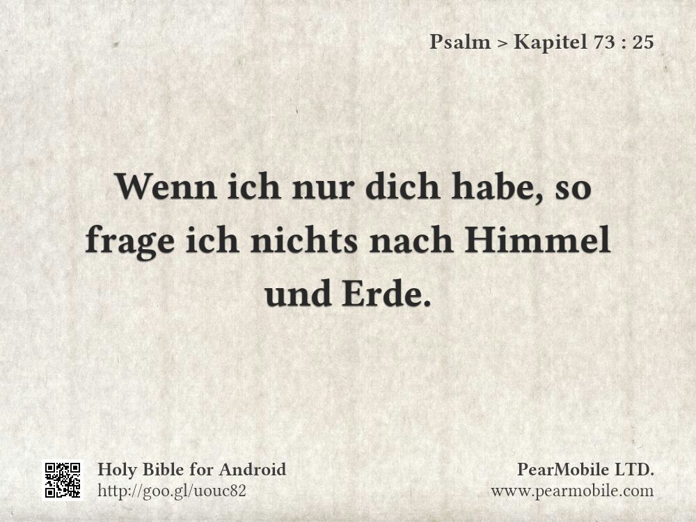 Psalm, Kapitel 73:25